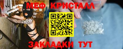 соль курить ск Первоуральск