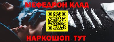 дистиллят марихуана Пенза