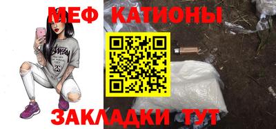 спиды Партизанск