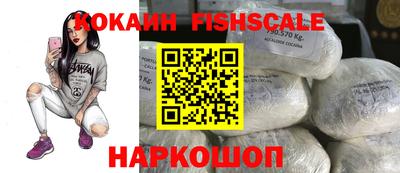 хмурый Обь