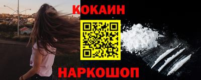 хмурый Обь