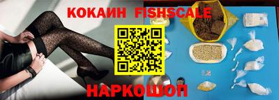 дистиллят марихуана Пенза