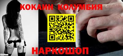 дистиллят марихуана Пенза