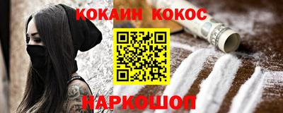 спиды Партизанск