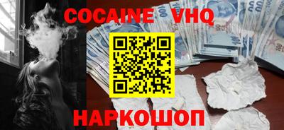 соль курить ск Первоуральск