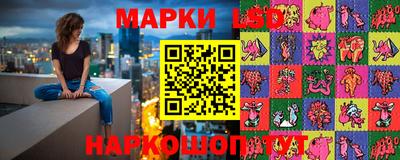 дистиллят марихуана Пенза