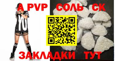 2c-b Нягань
