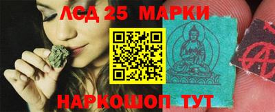 дистиллят марихуана Пенза