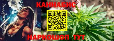 2c-b Нягань