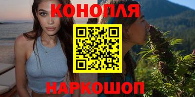 соль курить ск Первоуральск