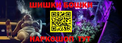 соль курить ск Первоуральск