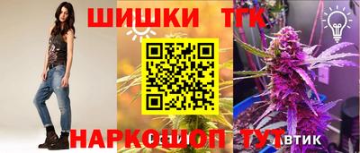 соль курить ск Первоуральск