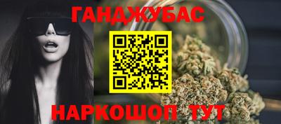 2c-b Нягань