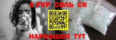 хмурый Обь