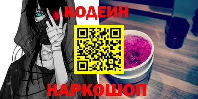 дистиллят марихуана Пенза