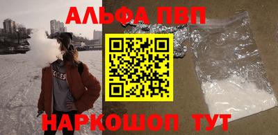 дистиллят марихуана Пенза