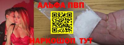 дистиллят марихуана Пенза