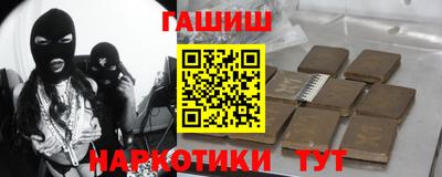 соль курить ск Первоуральск