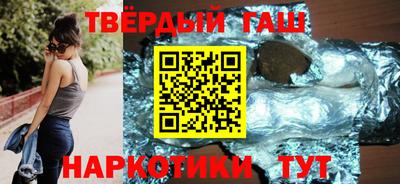 спиды Партизанск