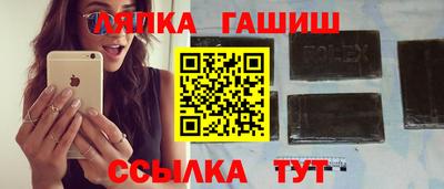 соль курить ск Первоуральск
