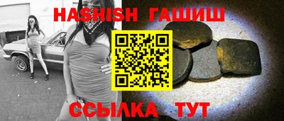 соль курить ск Первоуральск