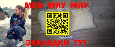 хмурый Обь