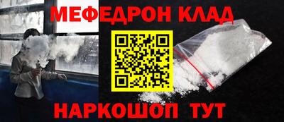 соль курить ск Первоуральск